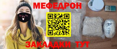 соль ск Изобильный