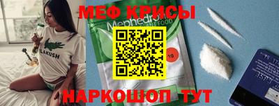 кокаин перу Ирбит