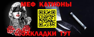 соль ск Изобильный