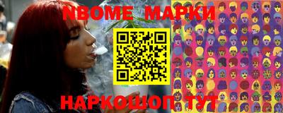 кокаин колумбия Ипатово