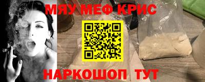 соль ск Изобильный