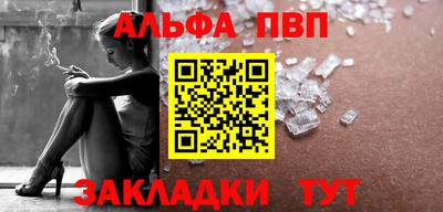 кокаин перу Ирбит