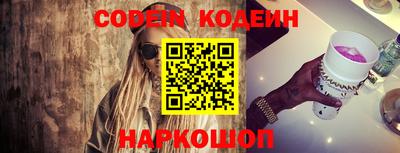 кокаин перу Ирбит