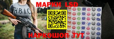 кокаин колумбия Ипатово