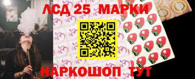 соль ск Изобильный