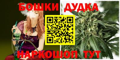 кокаин колумбия Ипатово