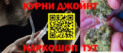 соль ск Изобильный