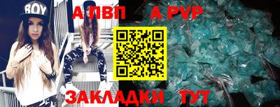 кокаин перу Ирбит
