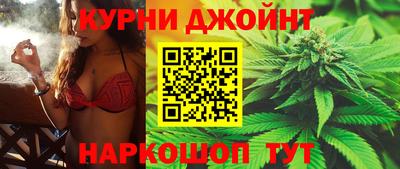 кокаин перу Ирбит