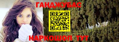 кокаин перу Ирбит