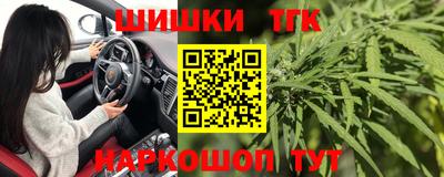 соль ск Изобильный