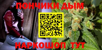 кокаин перу Ирбит