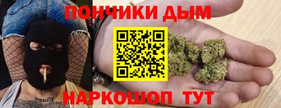 соль ск Изобильный