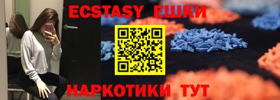 кокаин колумбия Ипатово
