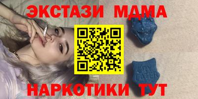 соль ск Изобильный