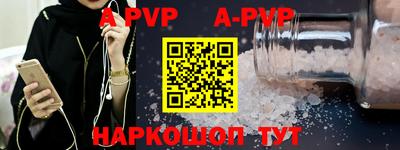 кокаин колумбия Ипатово