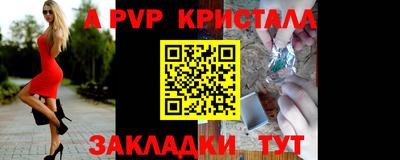 кокаин колумбия Ипатово