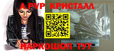 кокаин колумбия Ипатово