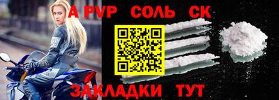 кокаин перу Ирбит