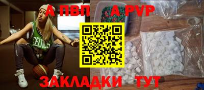 кокаин колумбия Ипатово