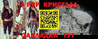 кокаин колумбия Ипатово