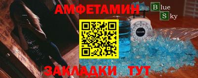 соль ск Изобильный
