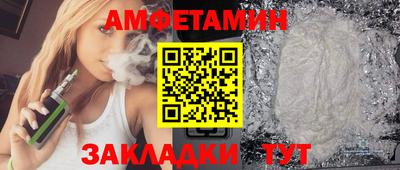 соль ск Изобильный