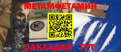 кокаин перу Ирбит