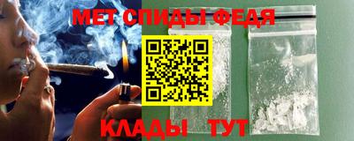 кокаин перу Ирбит