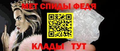 кокаин колумбия Ипатово