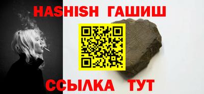 кокаин перу Ирбит