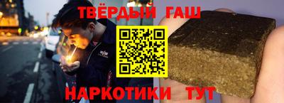 кокаин перу Ирбит