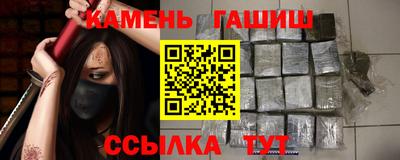 соль ск Изобильный