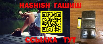 кокаин колумбия Ипатово