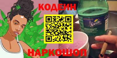 соль ск Изобильный