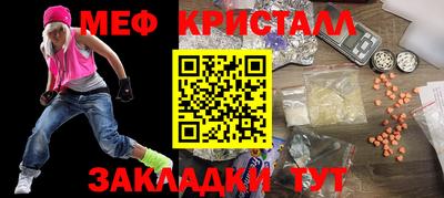 кокаин перу Ирбит