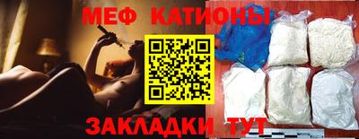 кокаин перу Ирбит