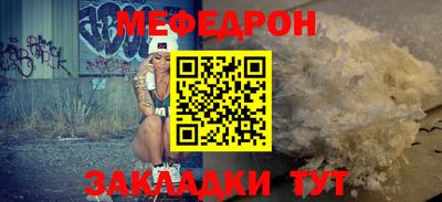 кокаин перу Ирбит