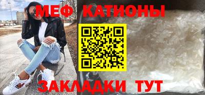 соль ск Изобильный