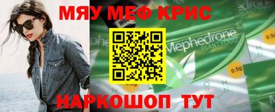 кокаин колумбия Ипатово