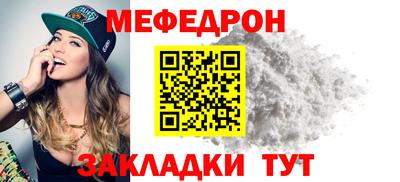 соль ск Изобильный
