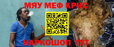 кокаин колумбия Ипатово